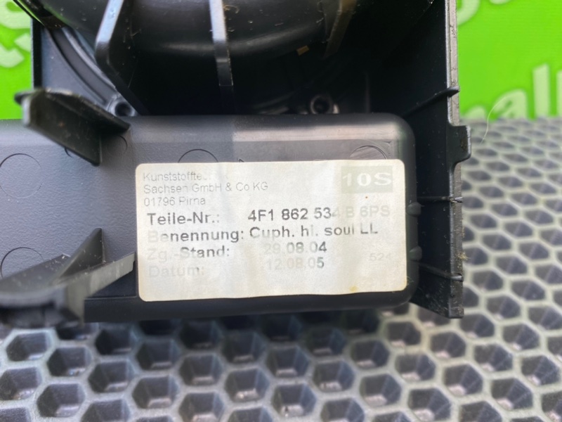 Подстаканник, 1400 рублей, Калининград