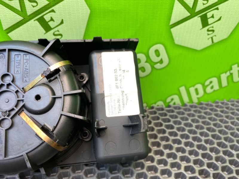 Подстаканник, 1400 рублей, Калининград