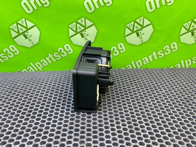 Подстаканник, 1400 рублей, Калининград