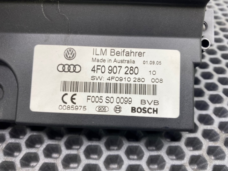 Блок управления бортовой сети, 2200 рублей, Калининград