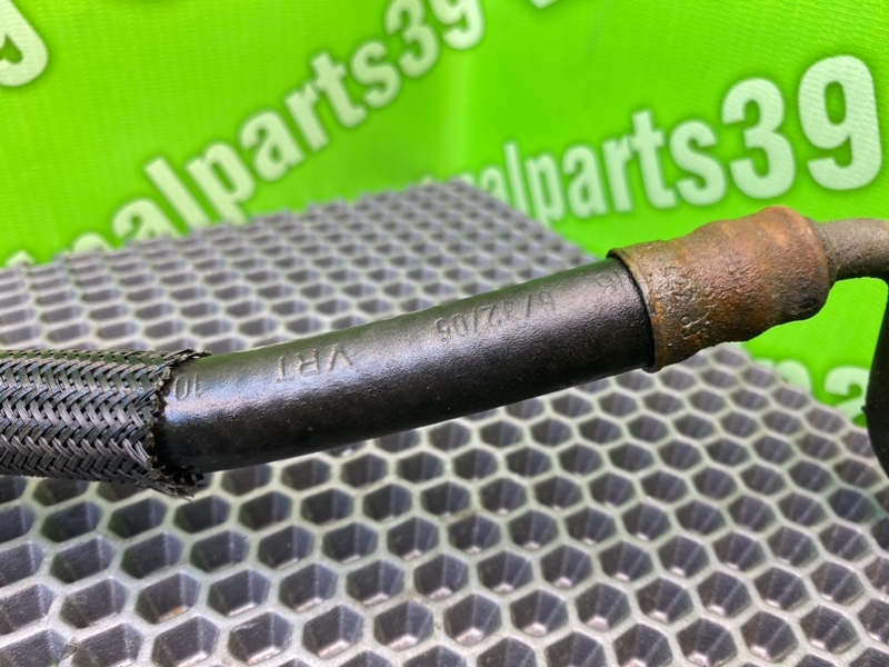 Трубка Гур, 2500 рублей, Калининград