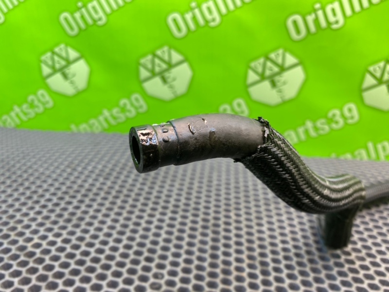 Трубка Гур, 2500 рублей, Калининград