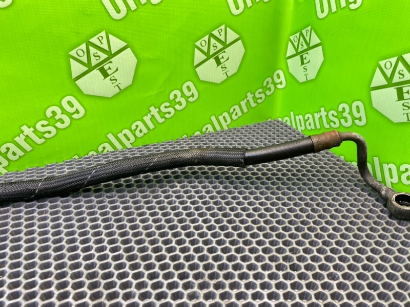 Трубка Гур, 2500 рублей, Калининград