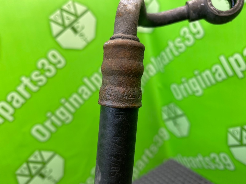 Трубка Гур, 2500 рублей, Калининград