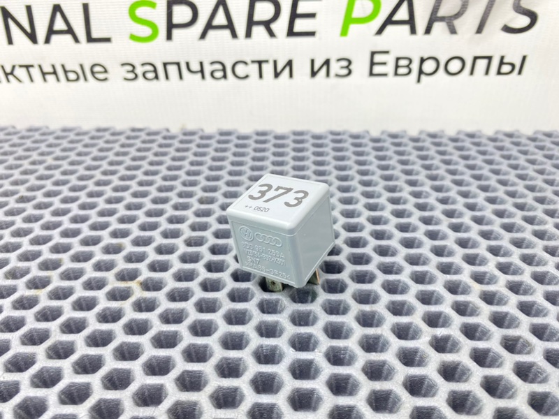 Реле, 600 рублей, Калининград