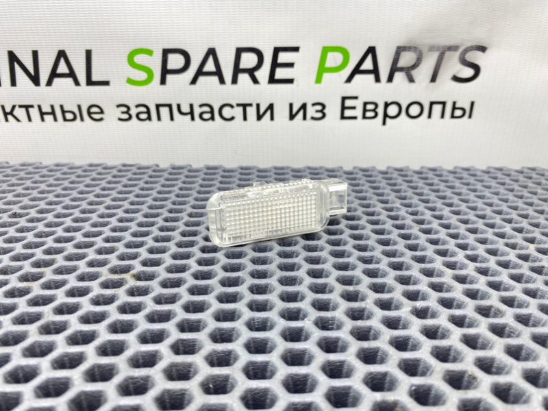 Плафон, 500 рублей, Калининград