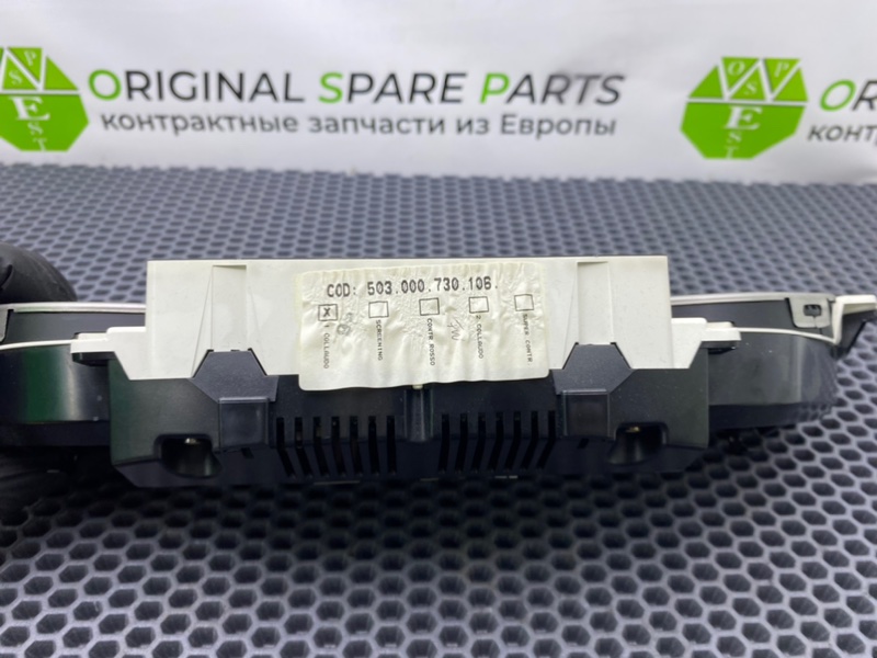 Панель приборов, 4100 рублей, Калининград