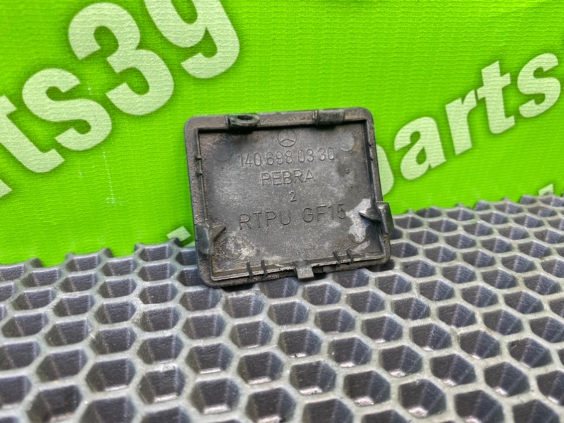 Заглушка, 600 рублей, Калининград