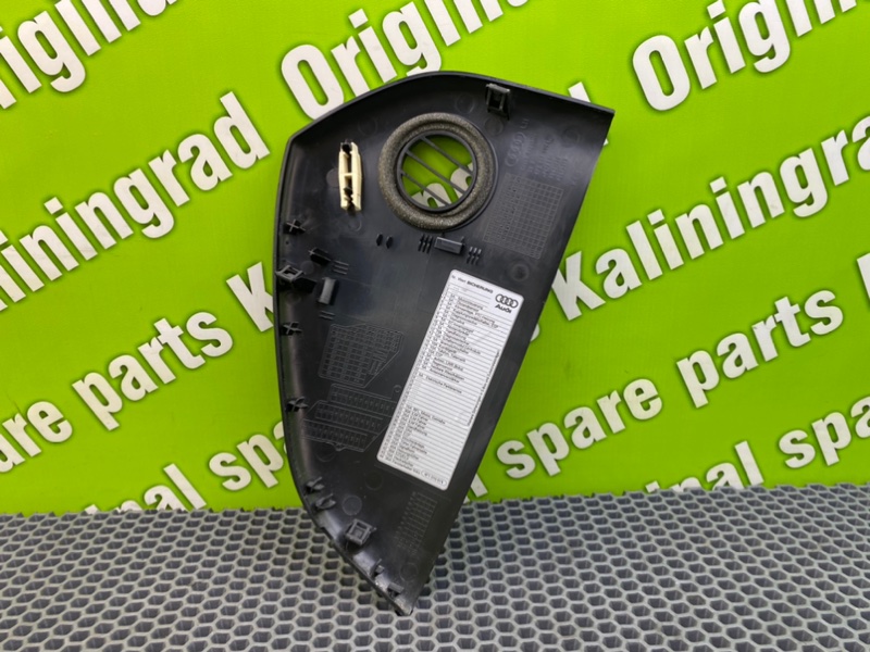 Накладка торпедо, 600 рублей, Калининград