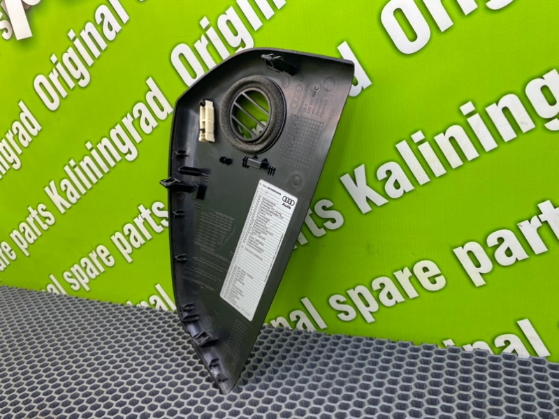 Накладка торпедо, 600 рублей, Калининград