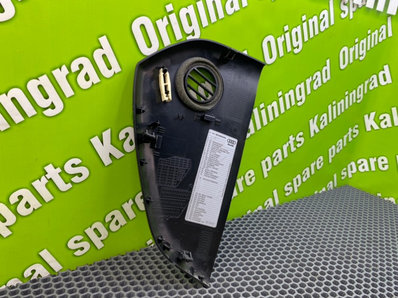 Накладка торпедо, 600 рублей, Калининград