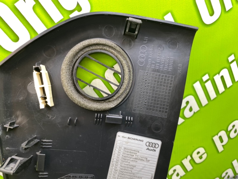 Накладка торпедо, 600 рублей, Калининград