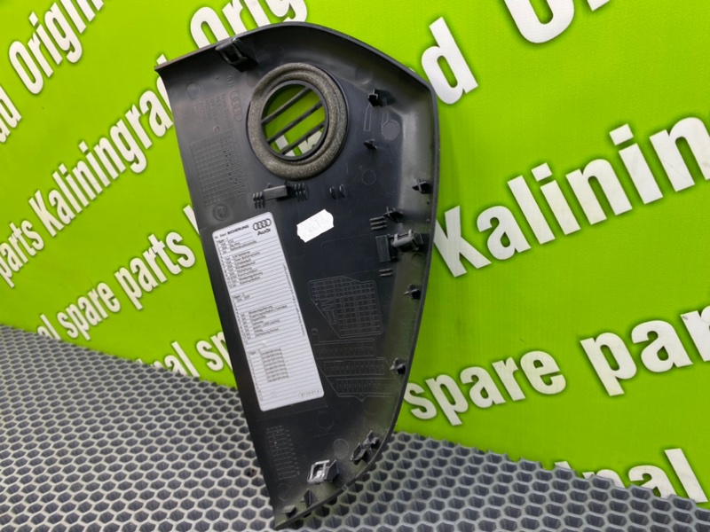 Накладка торпедо, 600 рублей, Калининград