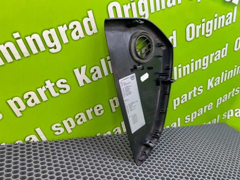 Накладка торпедо, 600 рублей, Калининград