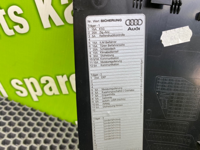 Накладка торпедо, 600 рублей, Калининград