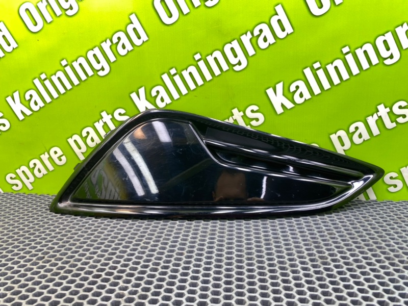 Заглушка ПТФ, 2100 рублей, Калининград