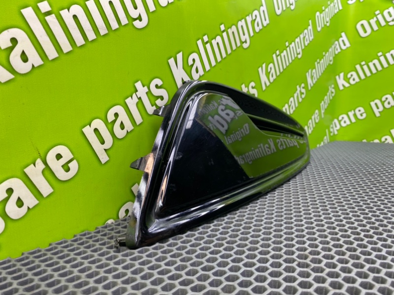 Заглушка ПТФ, 2100 рублей, Калининград