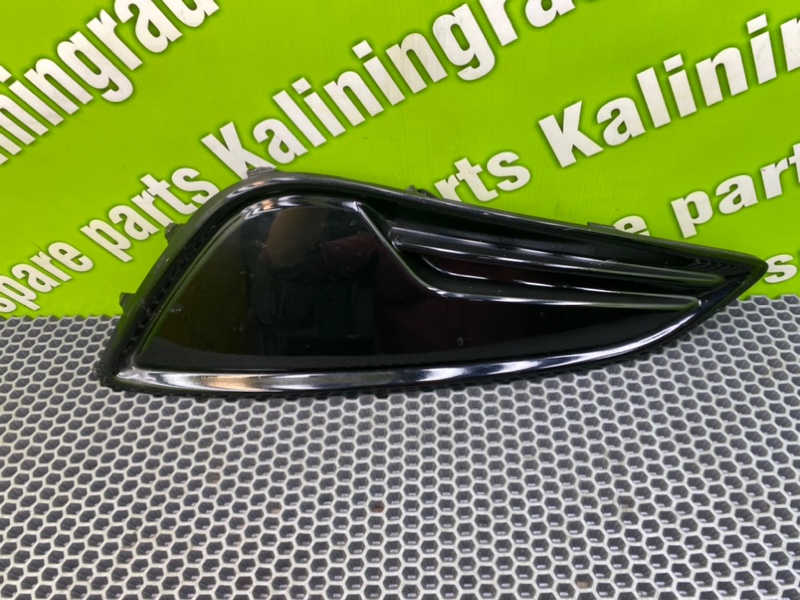 Заглушка ПТФ, 2100 рублей, Калининград