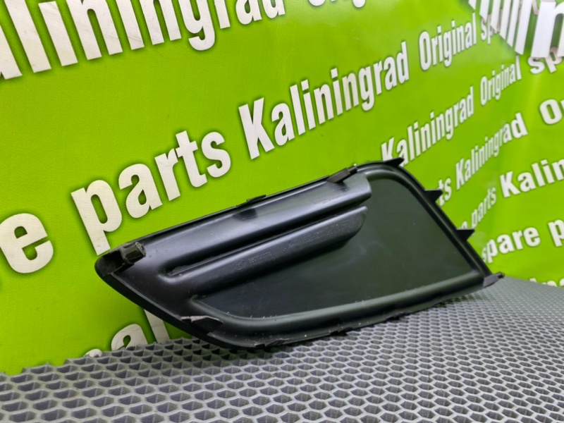 Заглушка ПТФ, 2100 рублей, Калининград