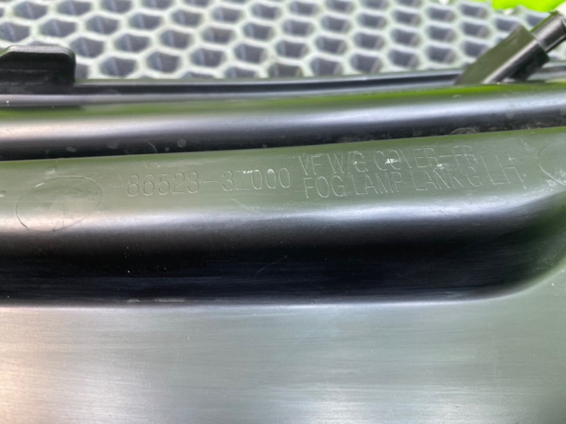 Заглушка ПТФ, 2100 рублей, Калининград