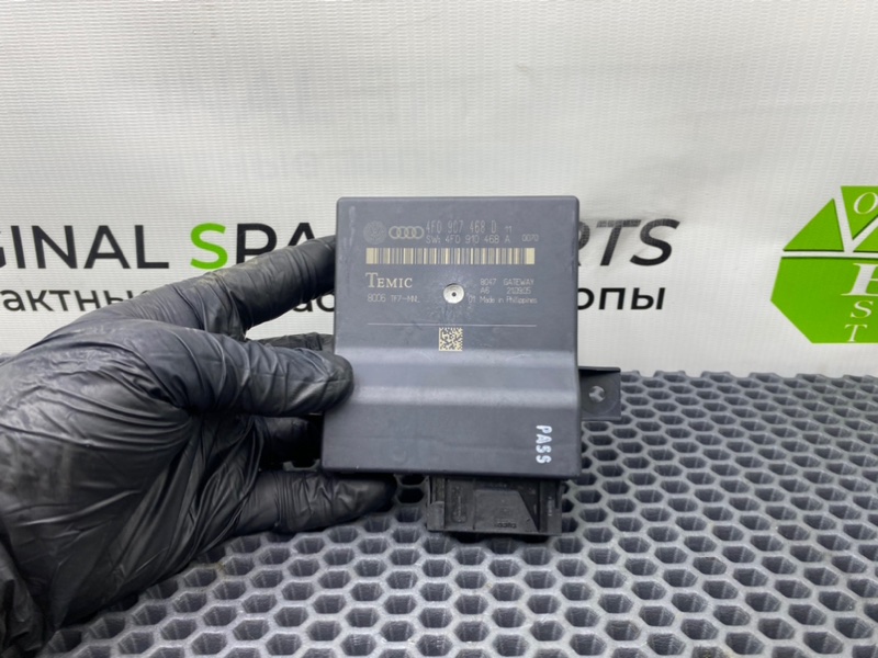 Электронный блок, 1200 рублей, Калининград