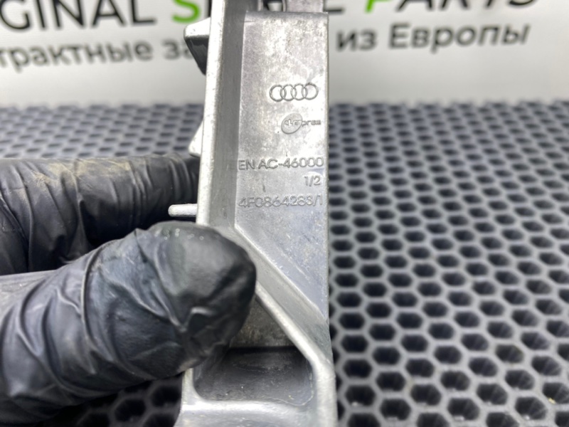 Кронштейн подлокотника, 1000 рублей, Калининград