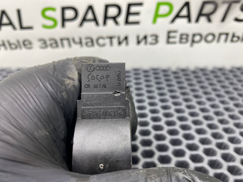 Плафон, 700 рублей, Калининград