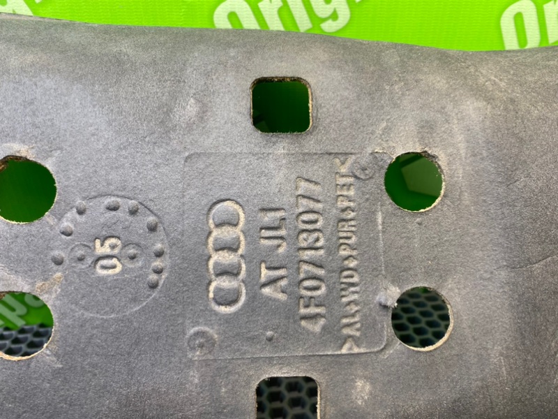 Шумоизоляция, 800 рублей, Калининград