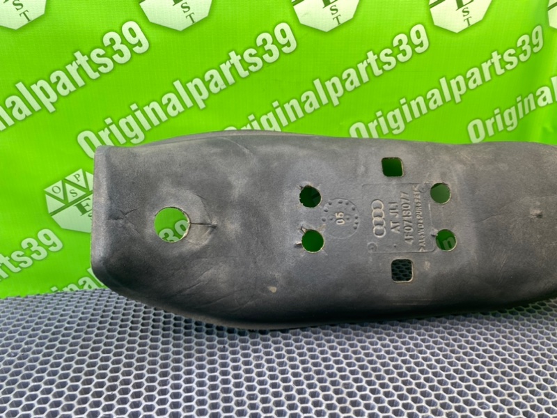 Шумоизоляция, 800 рублей, Калининград