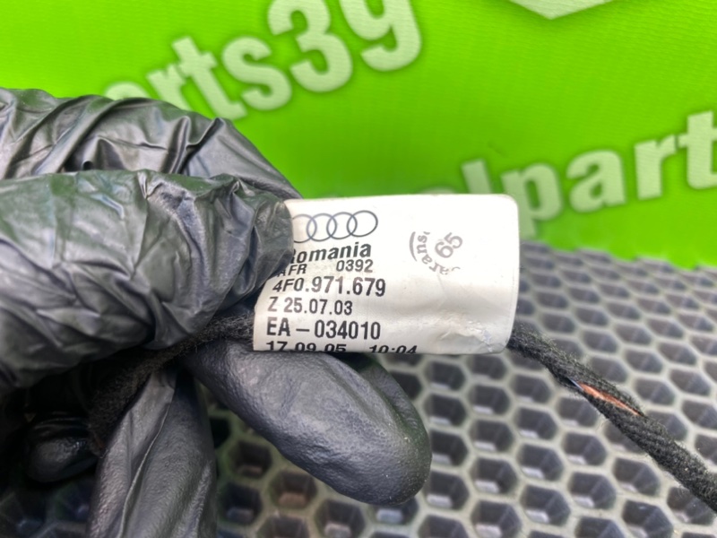 Проводка, 1200 рублей, Калининград