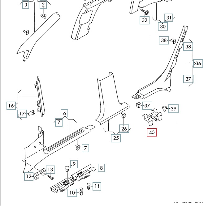 Кронштейн порога, 800 рублей, Калининград