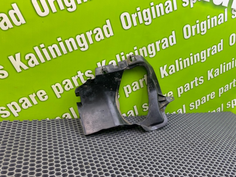 Кожух, 1000 рублей, Калининград