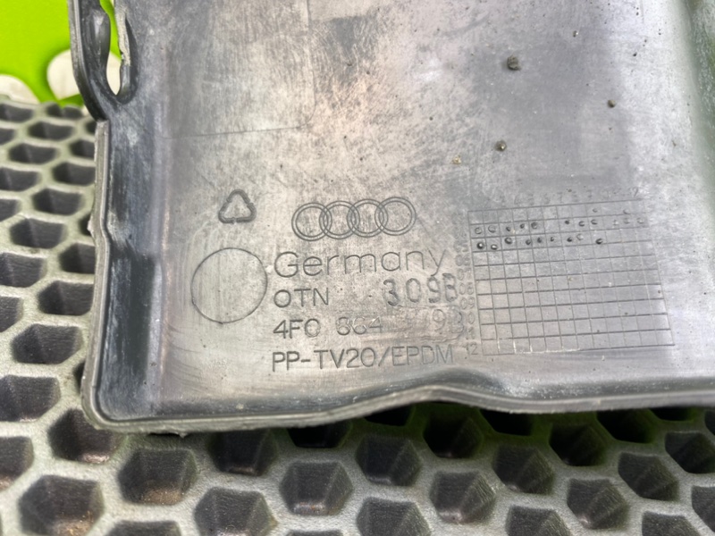 Кожух, 1000 рублей, Калининград