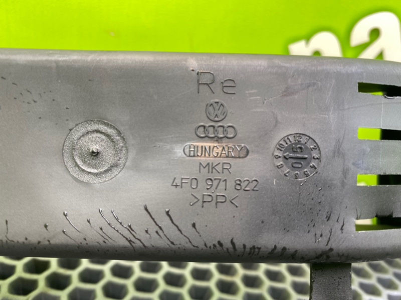 Короб проводки, 1000 рублей, Калининград