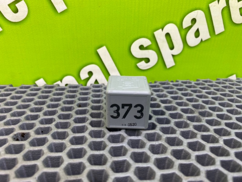 Реле, 600 рублей, Калининград