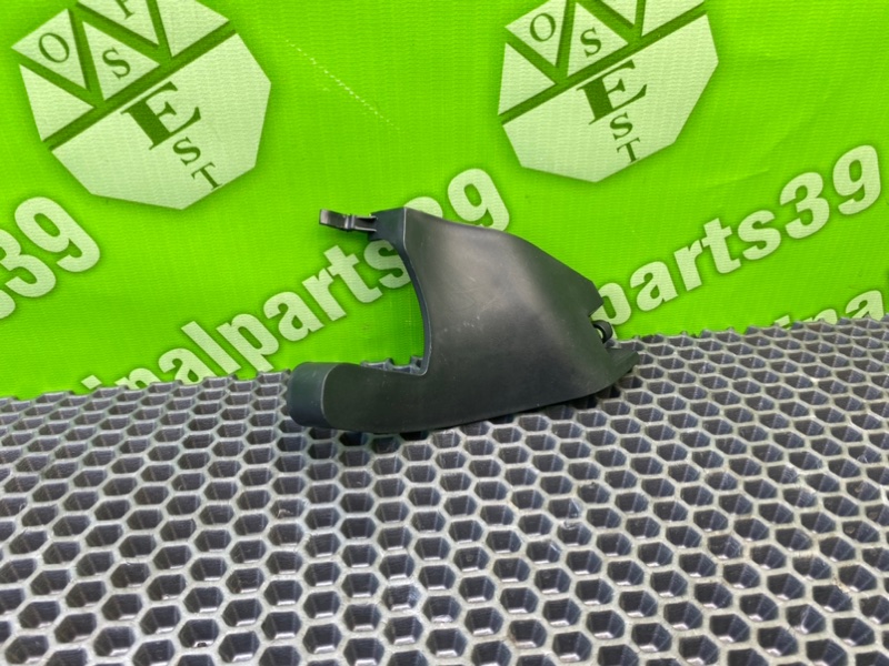 Кронштейн, 500 рублей, Калининград