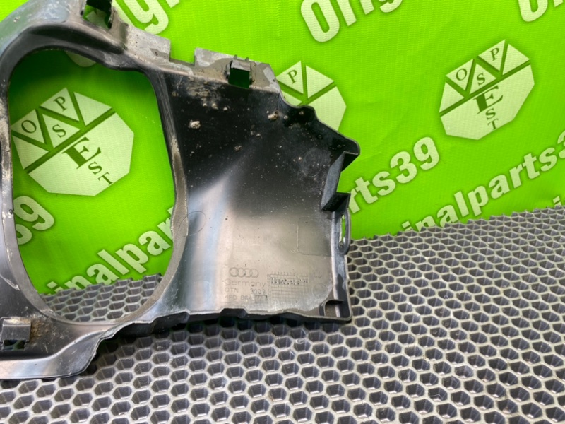 Кожух, 1000 рублей, Калининград