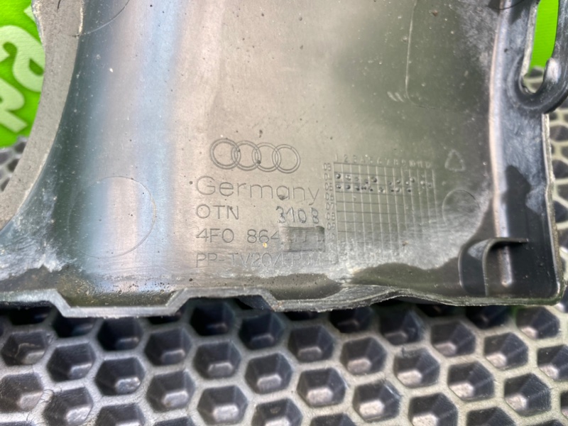 Кожух, 1000 рублей, Калининград