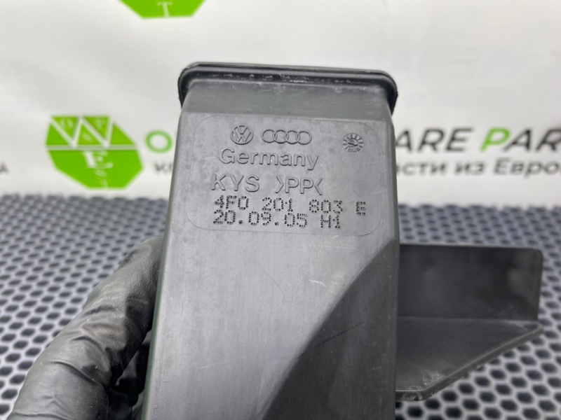 Абсорбер, 1600 рублей, Калининград