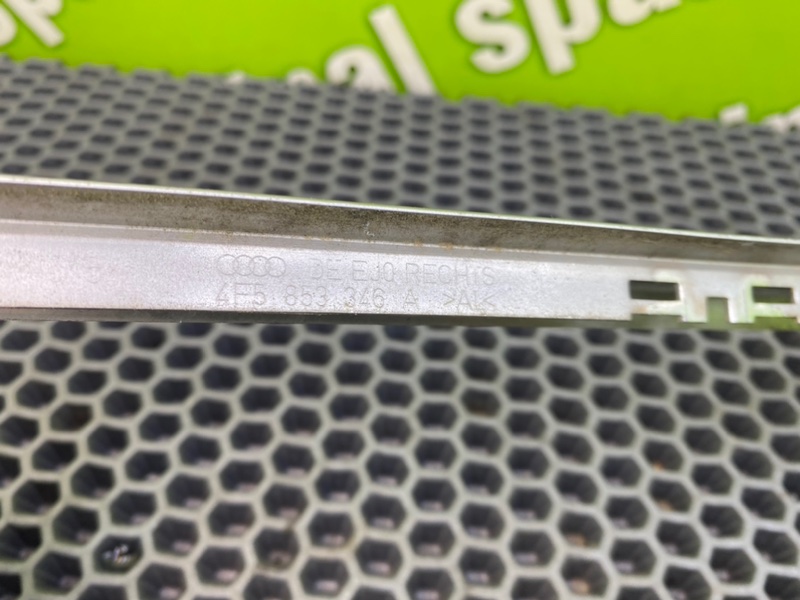 Молдинги, 2700 рублей, Калининград