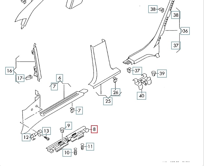 Кронштейн порога, 500 рублей, Калининград