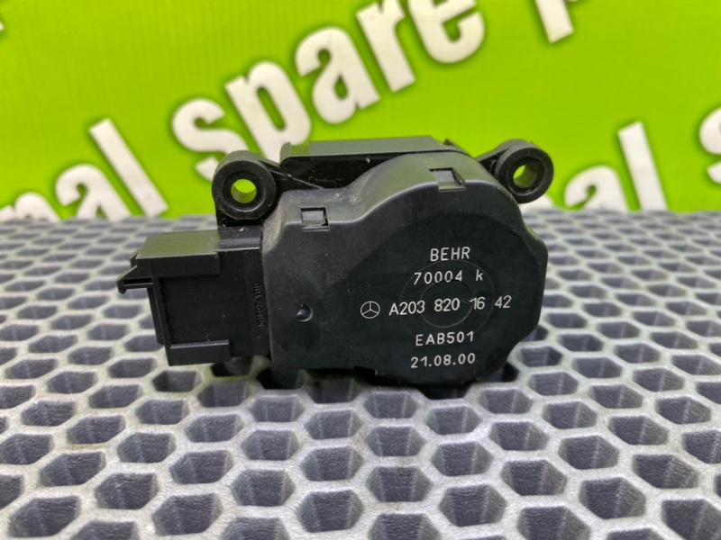 Сервопривод печки, 1300 рублей, Калининград