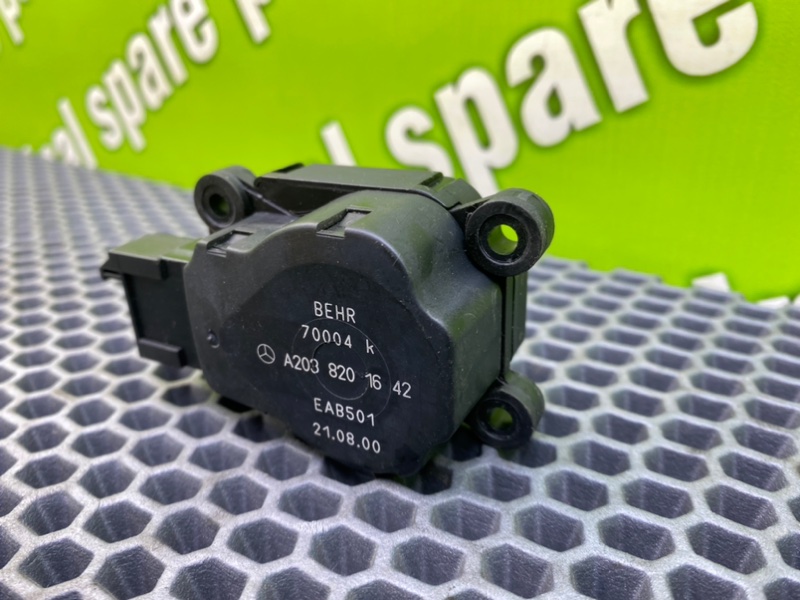 Сервопривод печки, 1300 рублей, Калининград