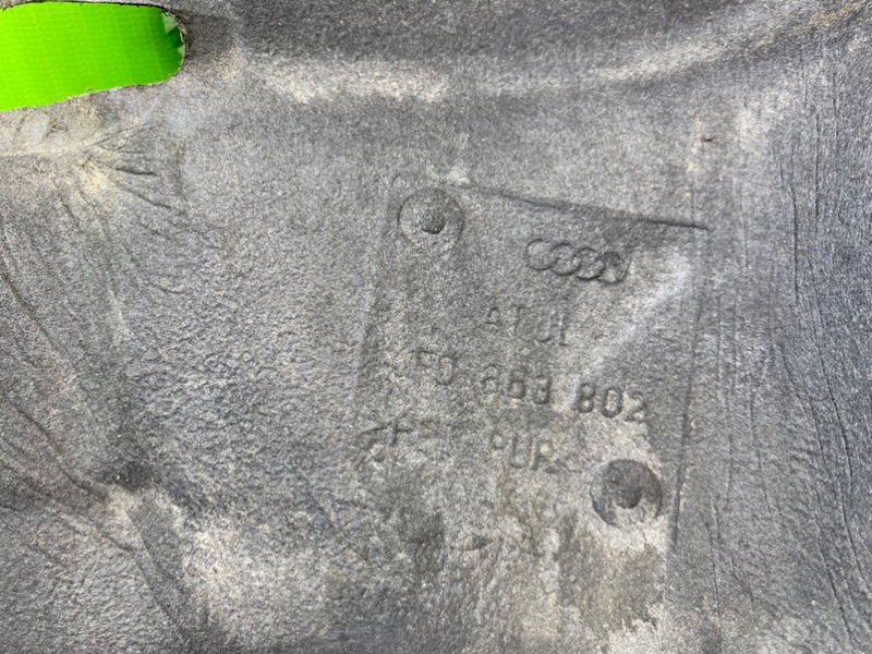 Шумоизоляция, 1000 рублей, Калининград