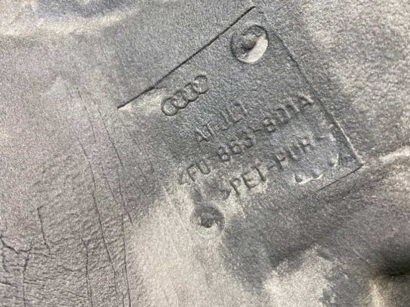 Шумоизоляция, 1000 рублей, Калининград