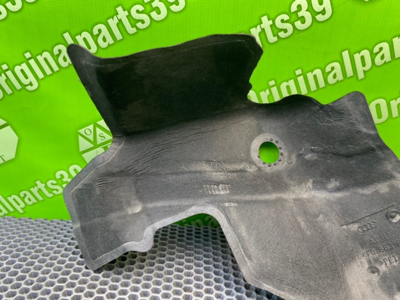 Шумоизоляция, 1000 рублей, Калининград