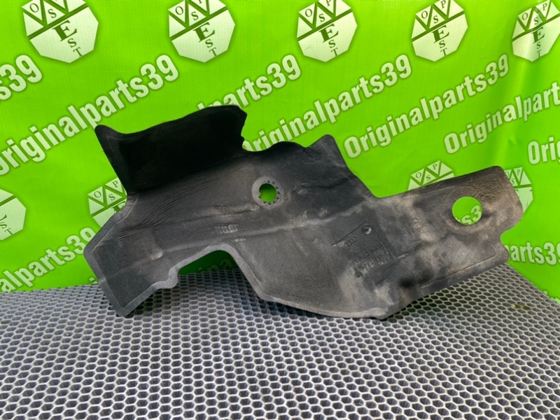 Шумоизоляция, 1000 рублей, Калининград