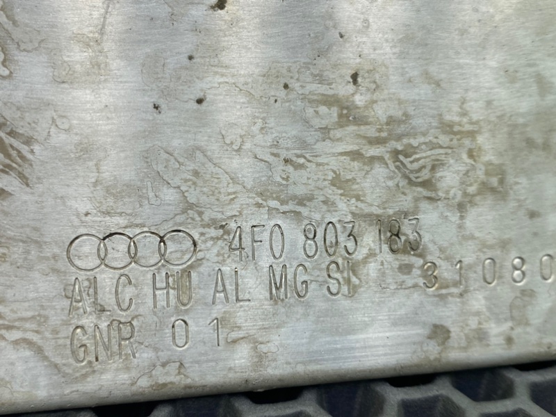 Кронштейн, 1200 рублей, Калининград