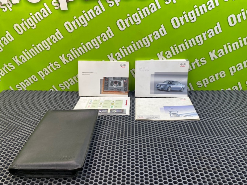 Папка документов, 2100 рублей, Калининград