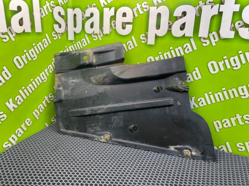 Защита днища, 1000 рублей, Калининград